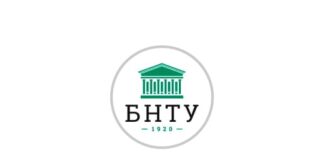 Белорусский национальный технический университет (bntu.by) – личный кабинет