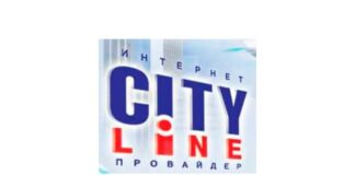 CityLine (cityline.by) Ситилайн – личный кабинет