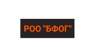 Белорусская федерация общеоздоровительной гимнастики (5500.by) - личный кабинет