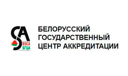 Белорусский государственный центр аккредитации (bsca.by) БГЦА – личный кабинет