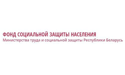 Фонд социальной защиты населения Министерства труда и социальной защиты Республики Беларусь (ssf.gov.by) – личный кабинет
