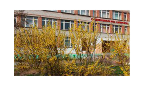 Средняя школа № 31 г. Бобруйска (31bobr.schools.by) – личный кабинет