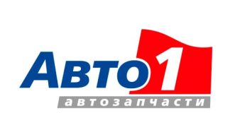 Авто1 бай (auto1.by) – личный кабинет