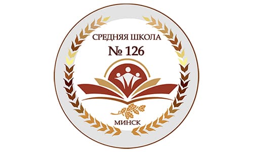 Средняя школа № 126 г. Минска (sch126.minsk.edu.by) schools.by – личный кабинет