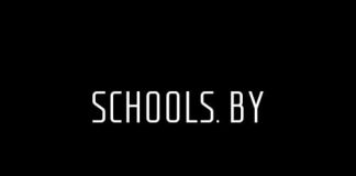 Средняя школа №15 имени Д. М. Карбышева г. Гродно (sch15grodno.schools.by) – личный кабинет