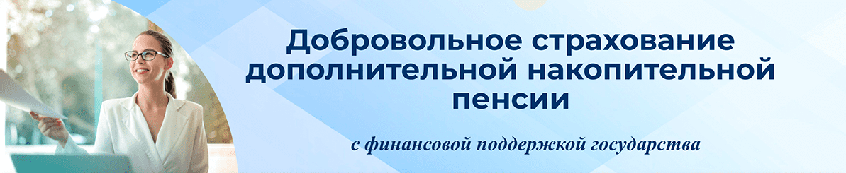 Министерство труда и социальной защиты Республики (mintrud.gov.by) – официальный сайт