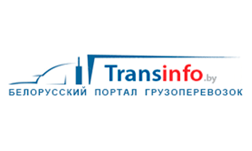 ТрансИнфо Бай (transinfo.by) – личный кабинет