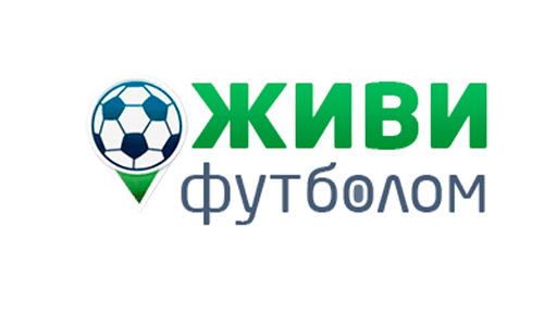 Живи Футболом (soccerlife.ru) – личный кабинет