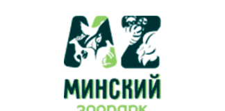 Минский зоопарк (minskzoo.by)