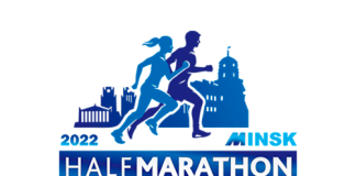 Минский полумарафон (minskhalfmarathon.by) – официальный сайт