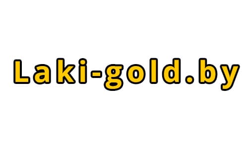 Лаки-Голд (laki-gold.by) - официальный сайт