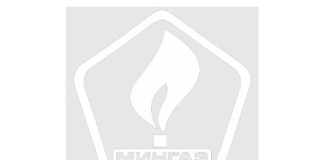 Мингаз (mingas.by) - личный кабинет, вход и регистрация