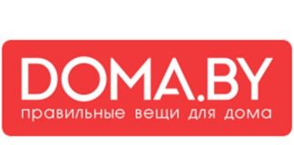 Дома бай (doma.by) - личный кабинет, вход и регистрация