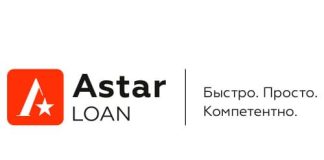 Astar Автоломбард (microfinance.by) - официальный сайт