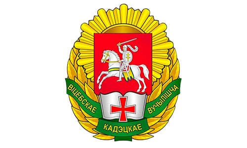 Витебское кадетское училище (vku.by) - личный кабинет, вход и регистрация