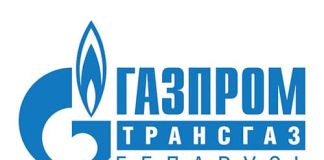 Газпром трансгаз Беларусь (btg.by) - официальный сайт