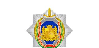 УВД Витебского облисполкома (vitebsk.mvd.gov.by) - личный кабинет, вход и регистрация