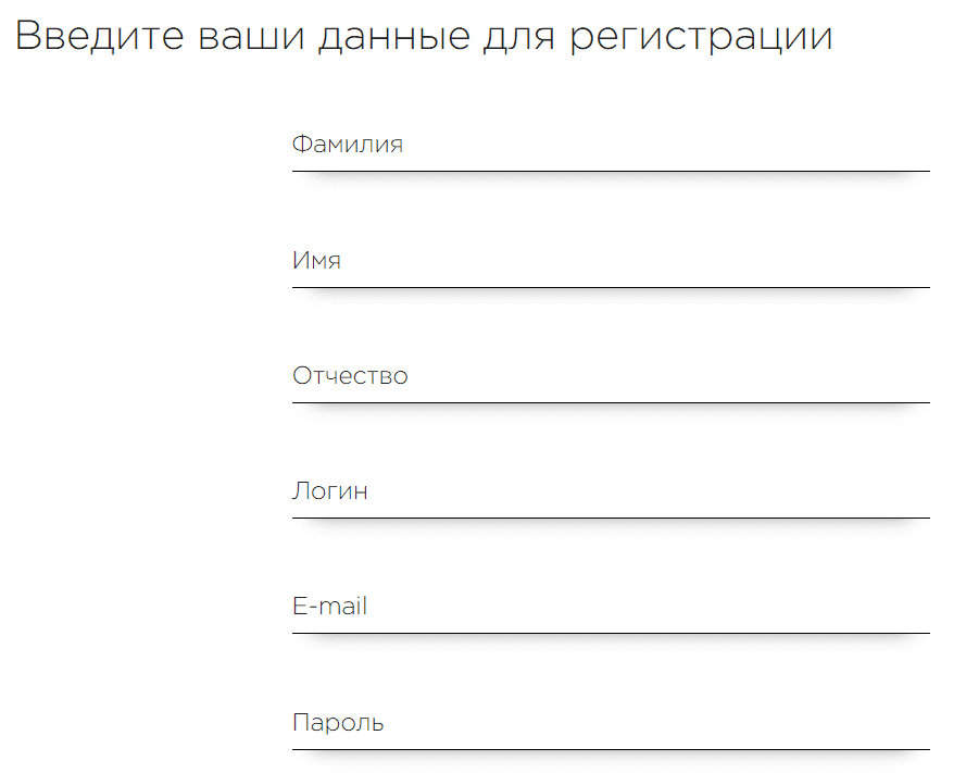 Белорусская Федерация лёгкой атлетики (bfla.eu) - личный кабинет, регистрация