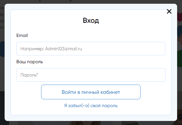 Республиканский волонтерский центр в Республике Беларусь (rvc.by) как стать волонтером