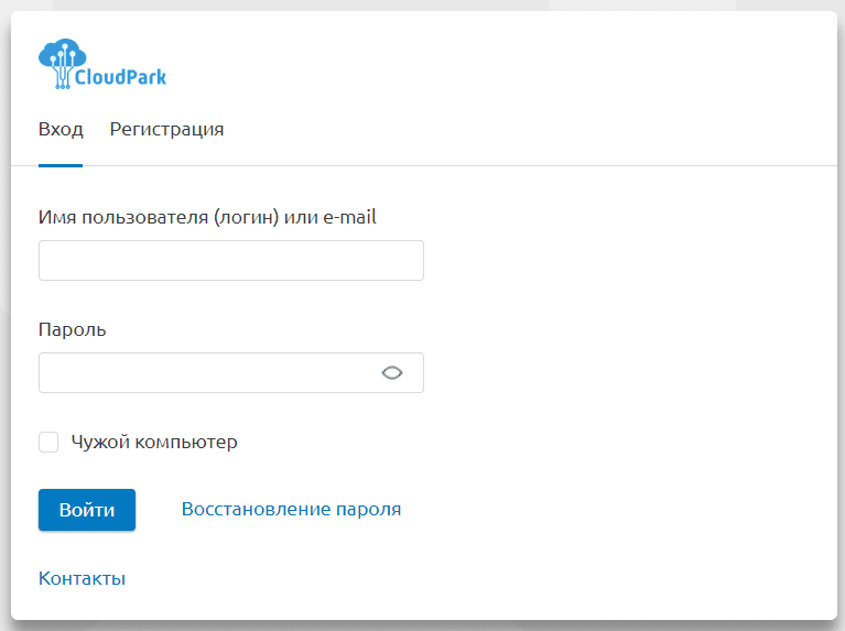 CloudPark.by: вход
