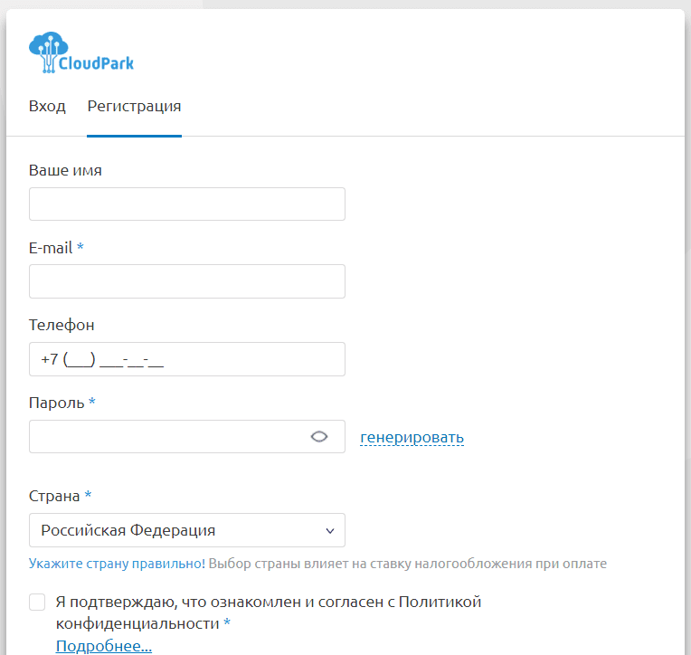 CloudPark.by: регистрация и доступ к личному кабинету