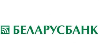 Все виды карт Беларусбанка