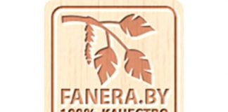 Официальный портал Fanera.by