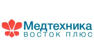 Медтехника-Восток Плюс (medtehnika.by)