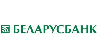 Активация и настройка 3-D Secure для карт «Беларусбанка»: Пошаговое руководство