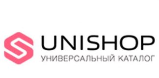 UniShop.by: личный кабинет
