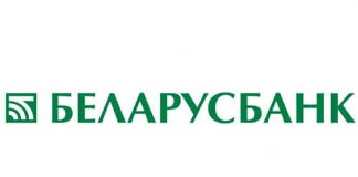 Инструкция по подключению и использованию бесконтактных платежей через NFC на телефоне с помощью Беларусбанк Pay