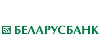 Пополнение/перевод средств на карту Беларусбанка: инфокиоск наличными, интернет-банкинг, мобильное банкинг, кассовое обслуживание