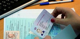 Замена водительского удостоверения: необходимые документы, стоимость, адреса и график работы ГАИ