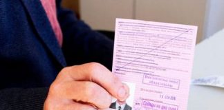 Прохождение медицинской комиссии для водителей в Беларуси: где пройти, необходимые документы и стоимость